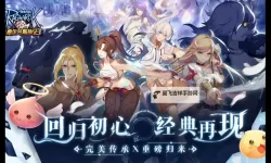 热门卡牌RPG游戏合集 有哪些好玩的卡牌RPG游戏推荐