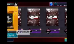 《NBA2K19》代币怎么获得 MT模式代币获取方式汇总