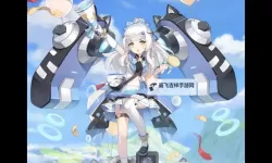《冒险小分队》少女初见：穿花蝴蝶——迷蝶克洛斯