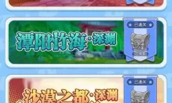 怎么双开心力物语？ 心力物语双开挂机图文全攻略