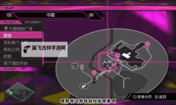 《弹丸论破》扭蛋机攻略 全扭蛋礼物攻略