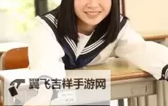 探索最新日本免费影视资源：在线看日本免费XXX在线的平台推荐