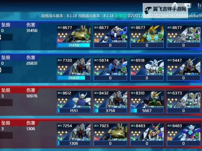 萌姬无双挂机软件&双开软件推荐 轻松搞定萌姬无双双开和挂机图1