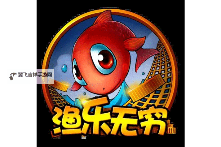 探索精彩纷呈的娱乐世界：尽在鱼乐无限网站图1