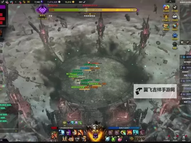 《命运方舟》决战巴尔坦竞速活动开启!图1