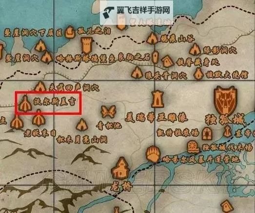 《上古卷轴5》全龙吼效果用法及获取方式图文解析 上古卷轴5龙吼怎么获取图1