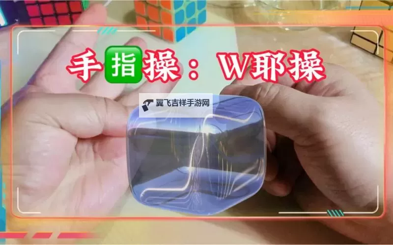 自W到高C的25种方法带图:全面提升学习效率的实用指南图1