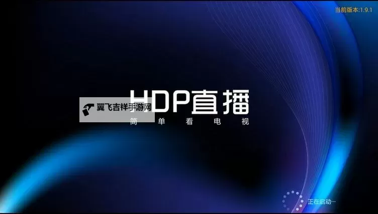 探索未来发展:最大尺寸度的直播平台全面解析图1