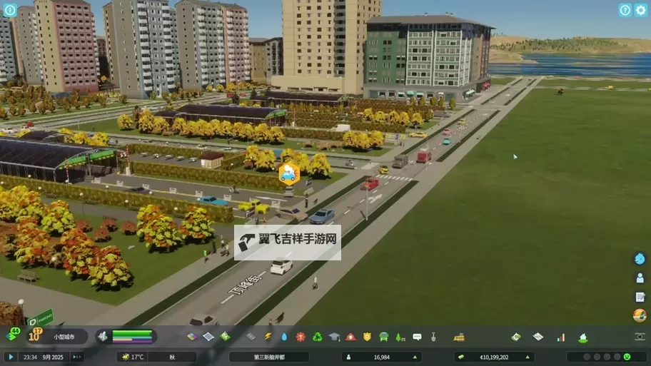 《都市天际线2》飞机航线设置教学 飞机场怎么布置航线图1
