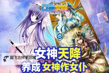 口袋女神plus双开挂机软件推荐  怎么双开口袋女神plus详细图文教程图1