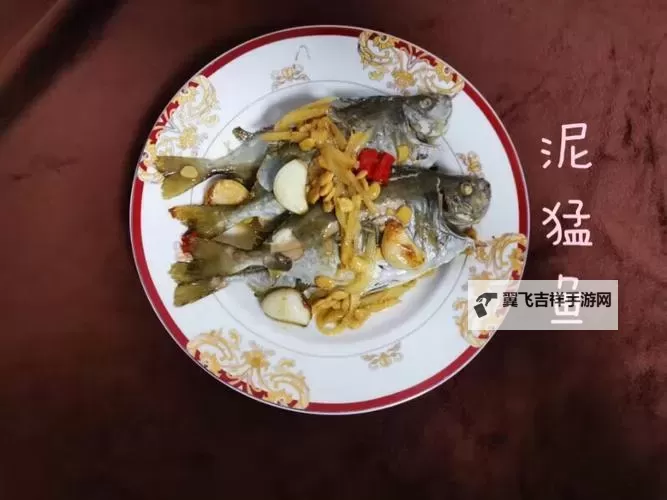猎鱼总动员双开挂机软件推荐 怎么双开猎鱼总动员详细图文教程图2