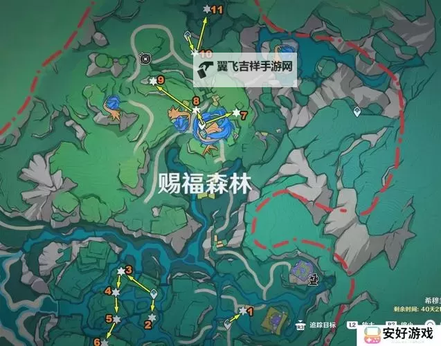 原神4.8版本希穆兰卡宝箱收集攻略 4.8悠乐片段全在哪里图示介绍图1