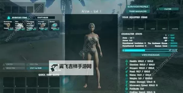《方舟生存进化》捏人数据汉化一览 捏人数据中文翻译图1