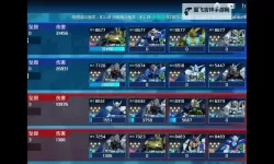 萌姬无双挂机软件&双开软件推荐  轻松搞定萌姬无双双开和挂机