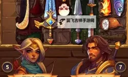 五大横版自走棋游戏推荐 好玩的横版自走棋游戏有哪些