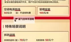 二十二禁区挂机软件&双开软件推荐  轻松搞定二十二禁区双开和挂机