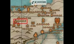 《上古卷轴5》全龙吼效果用法及获取方式图文解析 上古卷轴5龙吼怎么获取