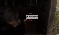 《生化危机4重制版》全发条人偶位置分享