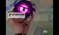 《无畏契约（瓦罗兰特）》Jinggg蕾娜21杀第一视角