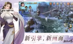 剑踪电脑版下载 电脑玩剑踪模拟器哪个好？