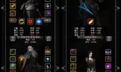 《地下城2》开局攻略 地下城2怎么开局