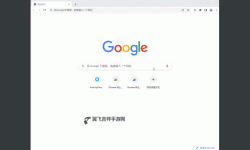 欧美精品入口用浏览器打开：便捷畅享海量高清内容的最佳方式