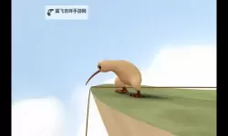 无翼岛漫画今日入口：畅享最新精彩内容