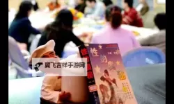 探索网络文化：揭秘“性吧”的魅力与背后故事