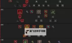 《暗黑破坏神4》第六赛季灵巫技能加点攻略 灵巫升级路线指南