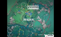 原神4.8版本希穆兰卡宝箱收集攻略 4.8悠乐片段全在哪里图示介绍