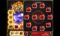 《御剑八荒》武林争霸怎么玩？ 御剑八荒武林争霸活动玩法介绍