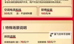 守护者们双开挂机软件盘点 2021最新免费守护者们双开挂机神器推荐