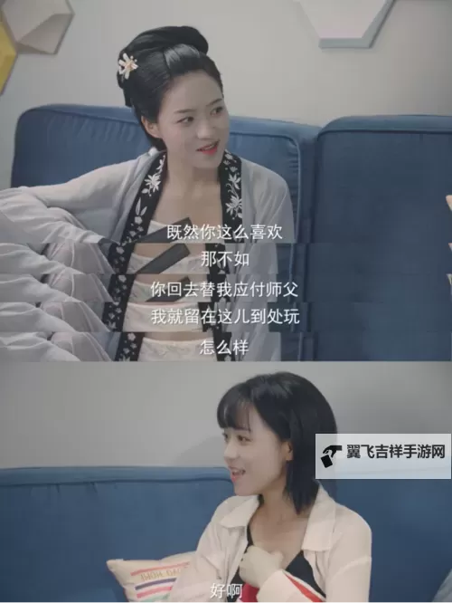 探秘国产区21区：未来科技与创新共融的新兴产业地带图1