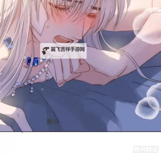 只想和你睡1V 1H月半喵：深夜的温柔守候图1