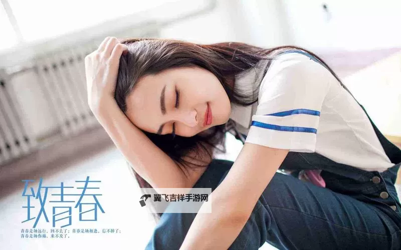 草莓视频呜呜呜在线观看：最新热点内容全网免费播放图1