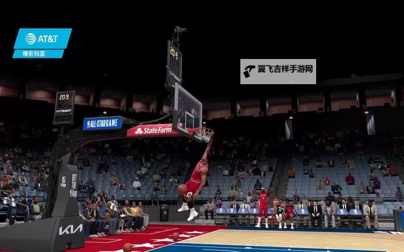 《NBA2K16》扣篮动作及街球动作修改教程 隐藏扣篮动作怎么修改图2
