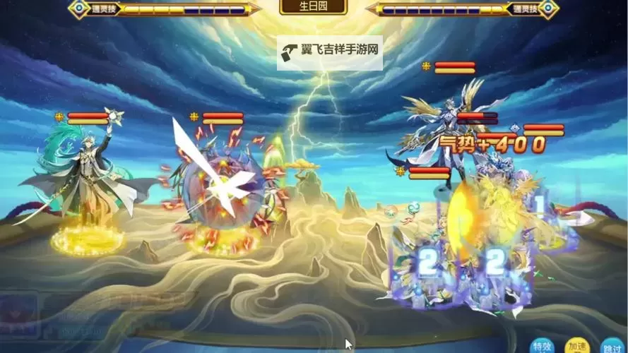 众神召唤双开神器 轻松一键搞定众神召唤挂机双开图1