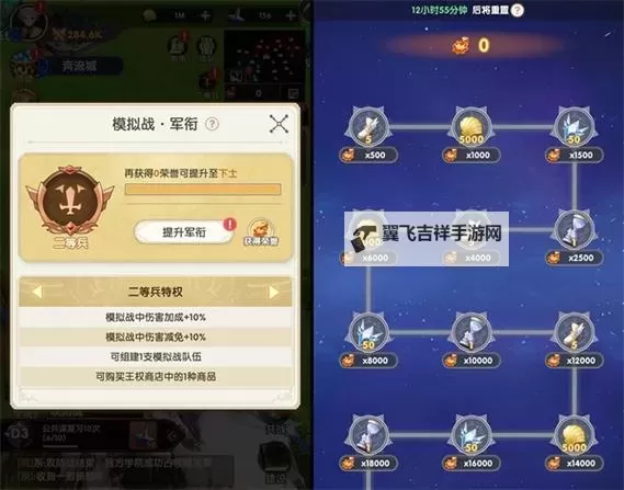 《银鸦之梦》新手攻略:游戏主线玩法介绍&新手养成思路分享!图1