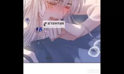 只想和你睡1V 1H月半喵：深夜的温柔守候