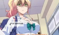 变身成黑辣妹漫画一口气看完：青春热血的精彩逆袭