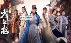 少年包青天电脑版下载 电脑玩少年包青天模拟器哪个好？