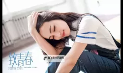 草莓视频呜呜呜在线观看：最新热点内容全网免费播放