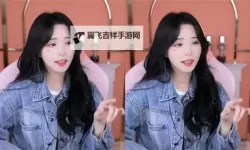 探索全新体验：8×8X拨牐拨牐x8免费无限畅享！