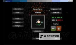魔力遗迹 入门技巧及部分物品合成表