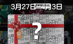 Epic喜加一12月29日免费游戏送的是什么