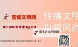 星火文明电脑版下载 怎么电脑玩星火文明？