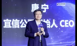 提升农业效率：优质灌溉系统唐宁的卓越解决方案