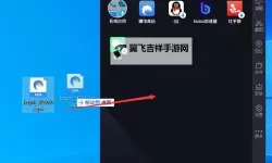 剑霸山河电脑版下载 横向测评：电脑玩剑霸山河模拟器推荐
