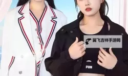 热久久飞：探索心灵深处的热烈与自由