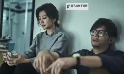 最新推荐：2019年好看的中文字幕免费影片精选